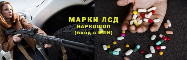 прущий лед Балабаново