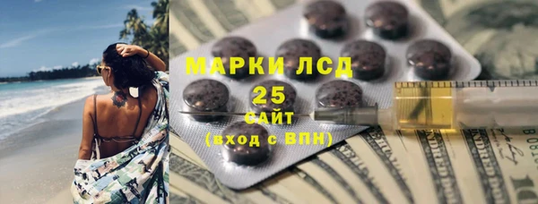 прущий лед Балабаново