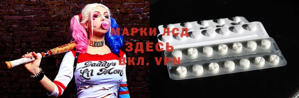 меф Баксан