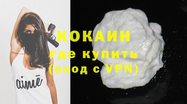 прущий лед Балабаново