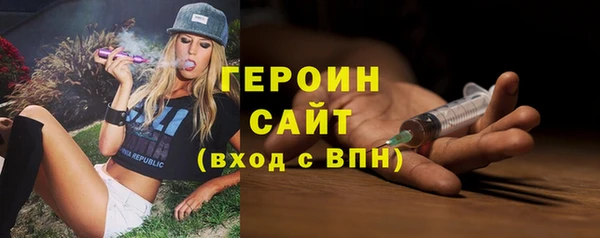 меф Баксан