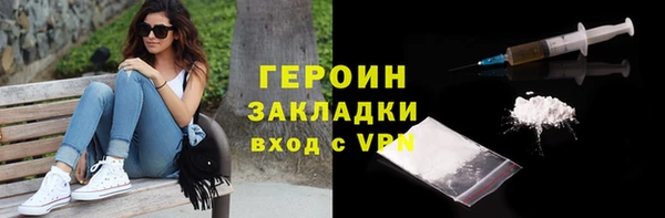 прущий лед Балабаново