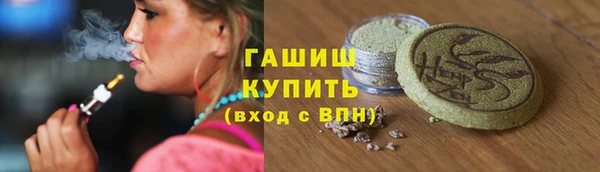 прущий лед Балабаново