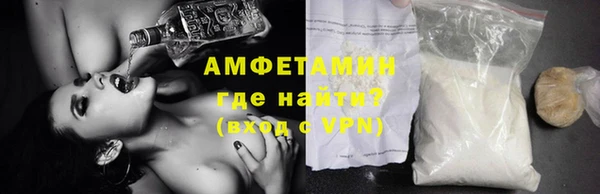 меф Баксан