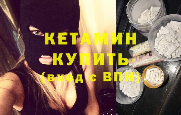 индика Балахна