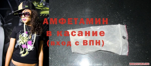 прущий лед Балабаново