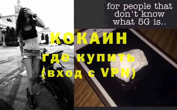 меф Баксан
