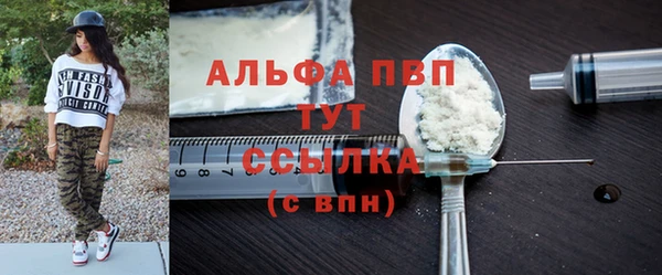 меф Баксан