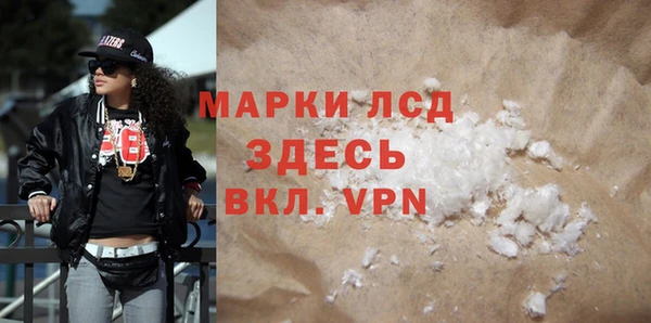 меф Баксан