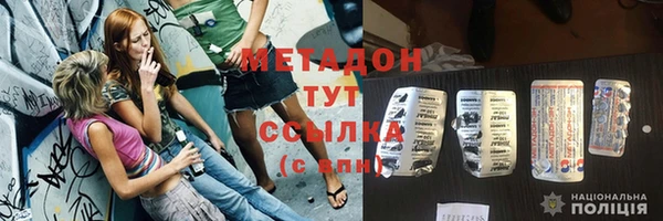 прущий лед Балабаново