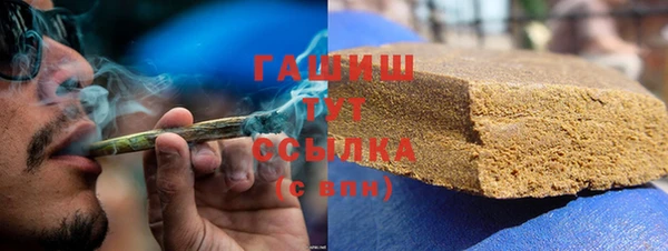 прущий лед Балабаново