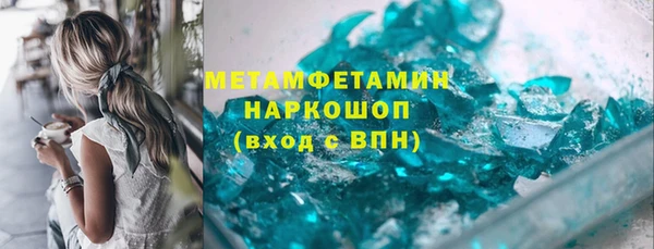 меф Баксан