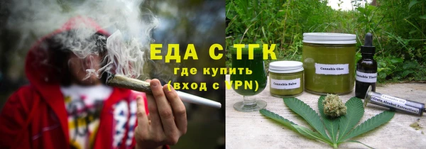 меф Баксан