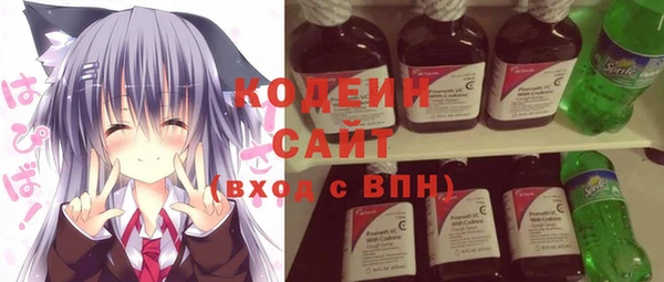 прущий лед Балабаново