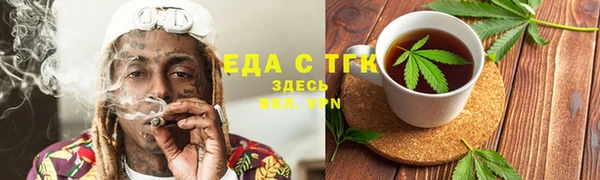 меф Баксан